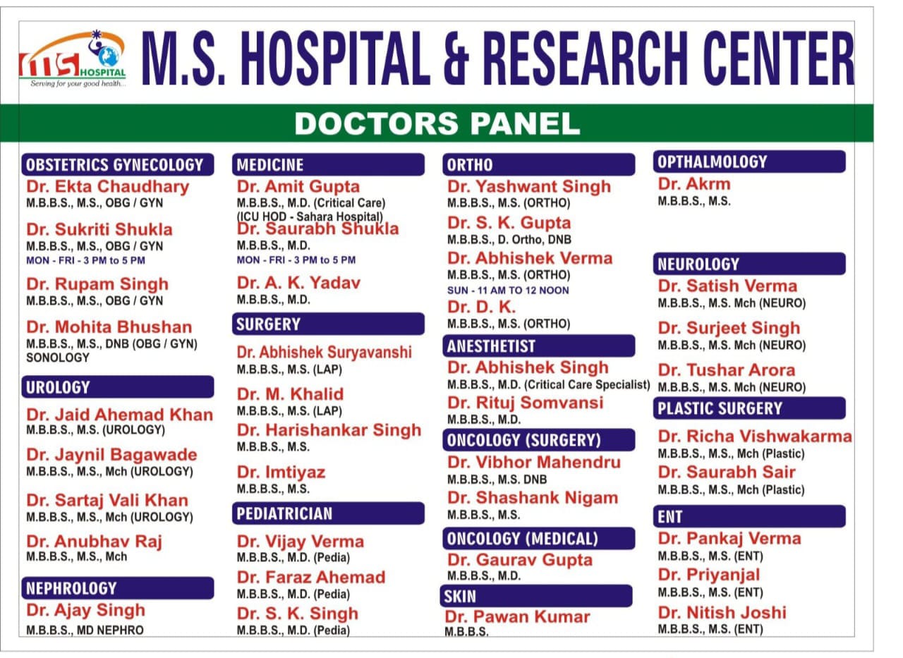 MSTRUSTHOSPITAL-dialysis
