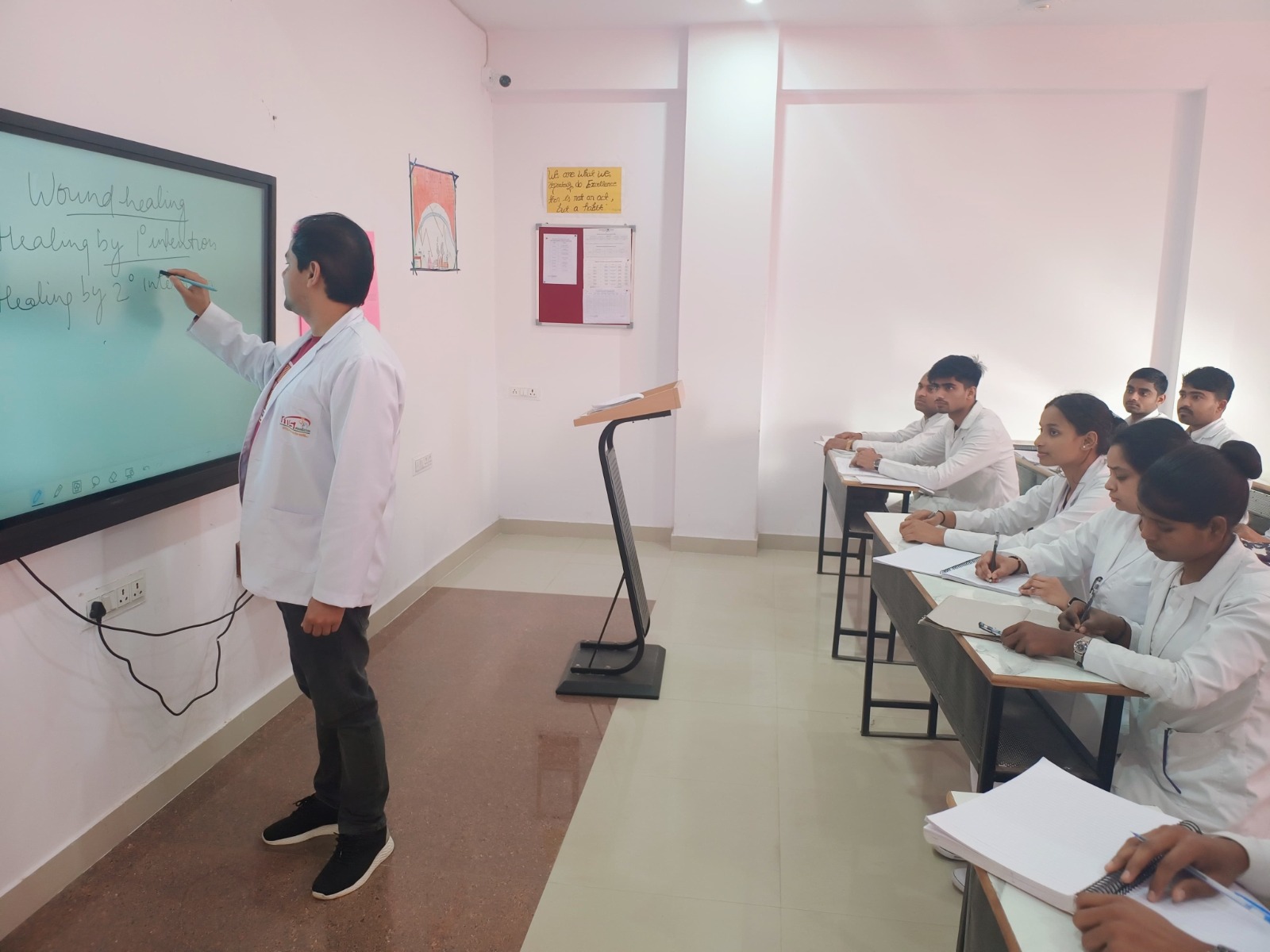 Digital Class Room