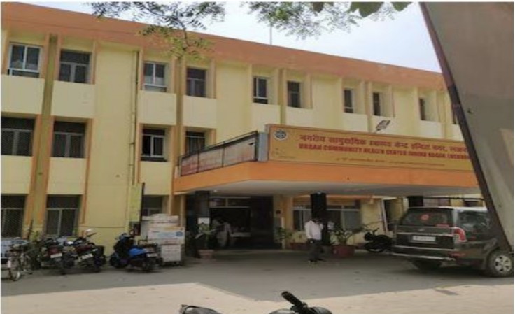 CHC Indira Nagar